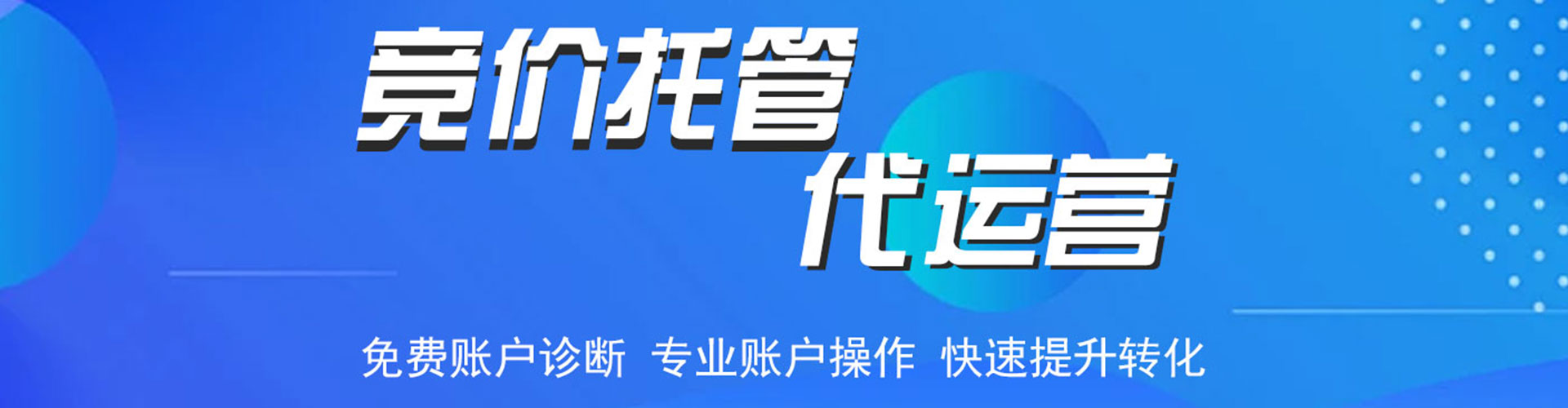 阳曲信息流优化