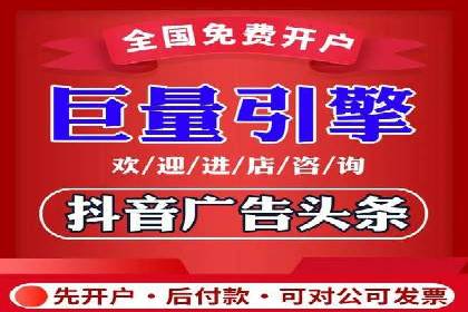 百度推广服务费案例分析：成功背后的秘密